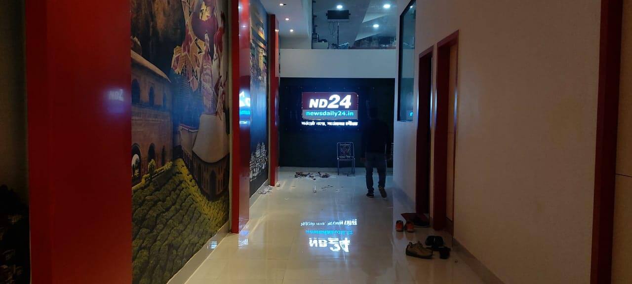 ND24
